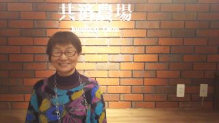 ホームページをリニューアルして、地元の若い人材が採用できたのはびっくりし ました。