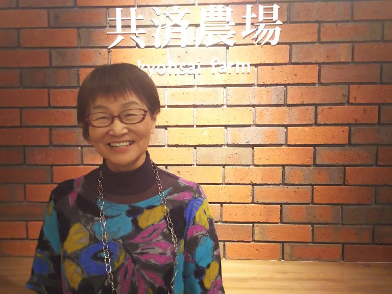 Web制作・Webシステム開発　お客様インタビュー