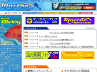 -Before-