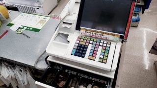 直帰率が低いからと言ってサイトの品質が悪いわけでは無い-GoogleアナリティクスはPOSデータと同じ