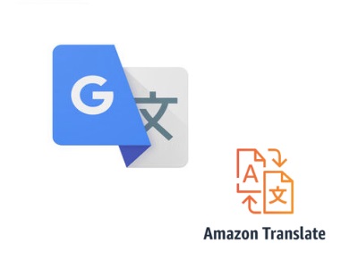 Web翻訳サービスはGoogle翻訳とAmazon Translate、どちらの対応言語数が多いのか？
