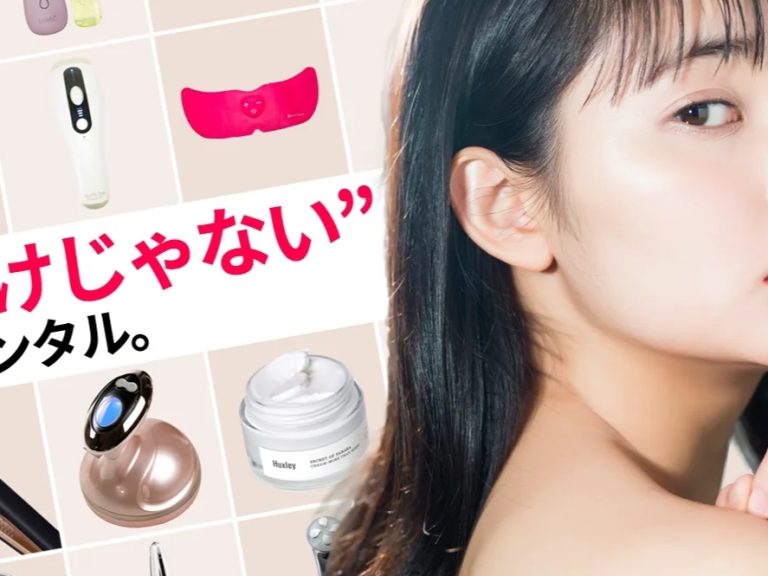 レンタルEC,EC事業を新規展開する(株)エイトビィ様と長期間に渡るWeb制作・Wewbコンサルティング契約を締結いたしました。