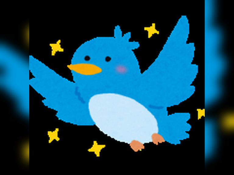 めざせ！SNS広告マスター？-Twitter編-
