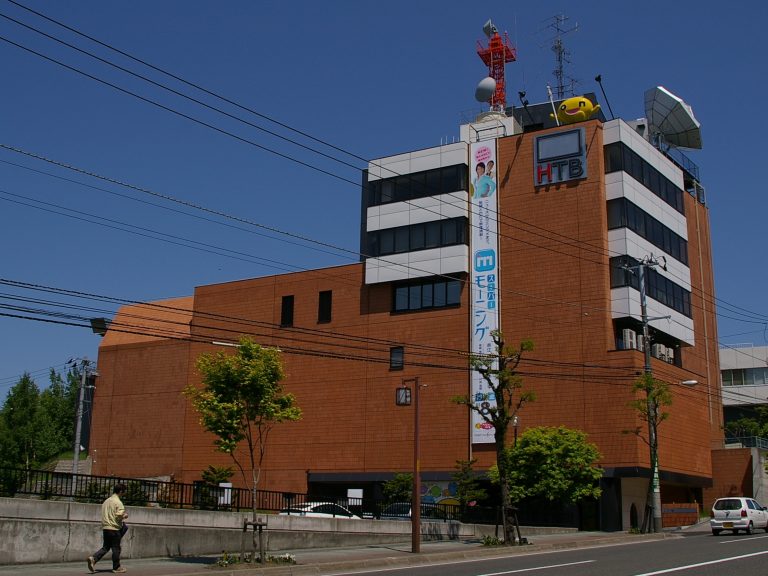 Webシステム開発において、バナー管理システムとエマージェンシーモードという二つの革新的ご提案をご評価頂きました。