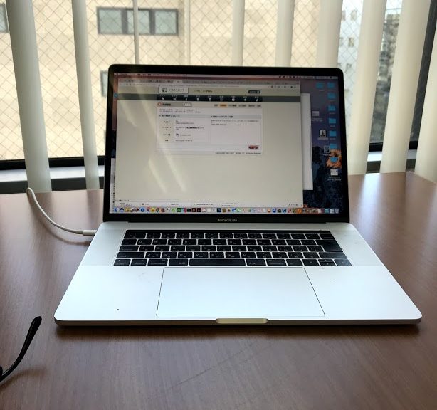 Web制作事例　食品産業新聞社　キュレーション配信　