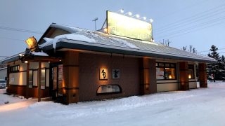 Web制作　お客様事例