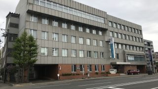 Zoom　導入支援コンサルティング　札幌