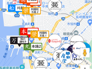 Google Maps API を活用したお祭り用システム開発・「長崎くんちナビ」Webサイト・アプリ開発を担当いたしました。