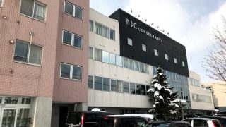 NBCコンサルタンツ様のリクルートサイトを制作いたしました