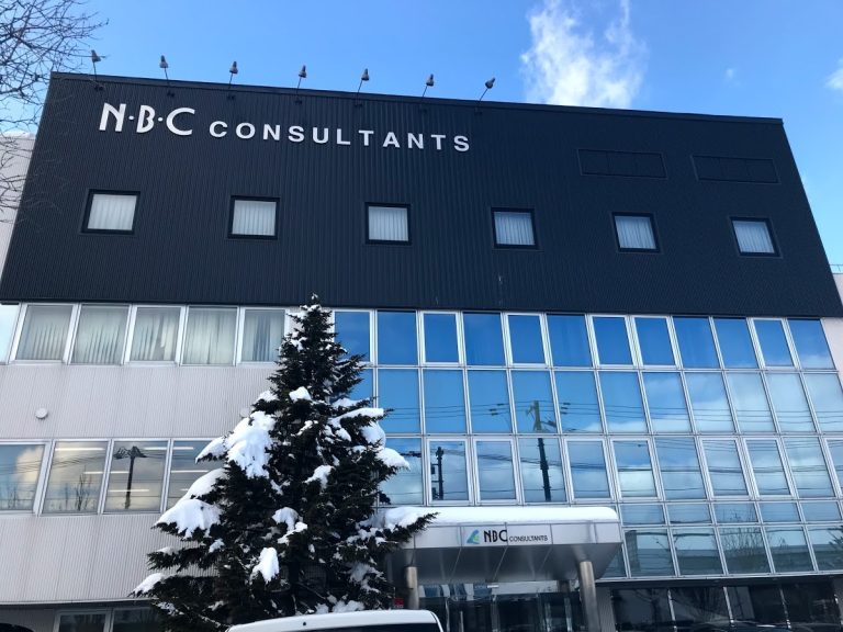 NBCコンサルタンツ様のリクルートサイトを制作いたしました