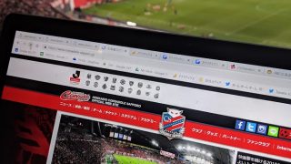 北海道コンサドーレ札幌のインターナショナルWebサイト(多言語サイト）をリニューアル