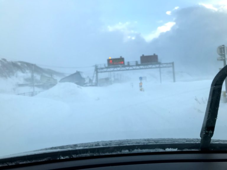 Web制作アシスタントスタッフ　Webアシスタントディレクター　採用　募集