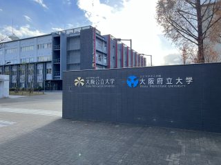 弊社代表が「産学連携教育イノベーター 育成プログラム」（AIBET2022）の「アントレプレナーシップ教育力育成コース　(大坂公立大学）」を履修いたいしました。