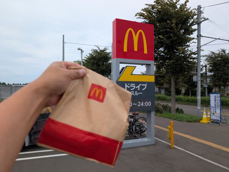 マクドナルドの教訓から学ぶ転売ヤー対策