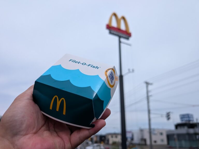 マクドナルドの教訓から学ぶ転売ヤー対策