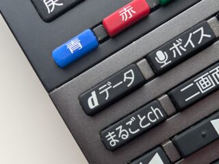 BML出力機能の開発実績