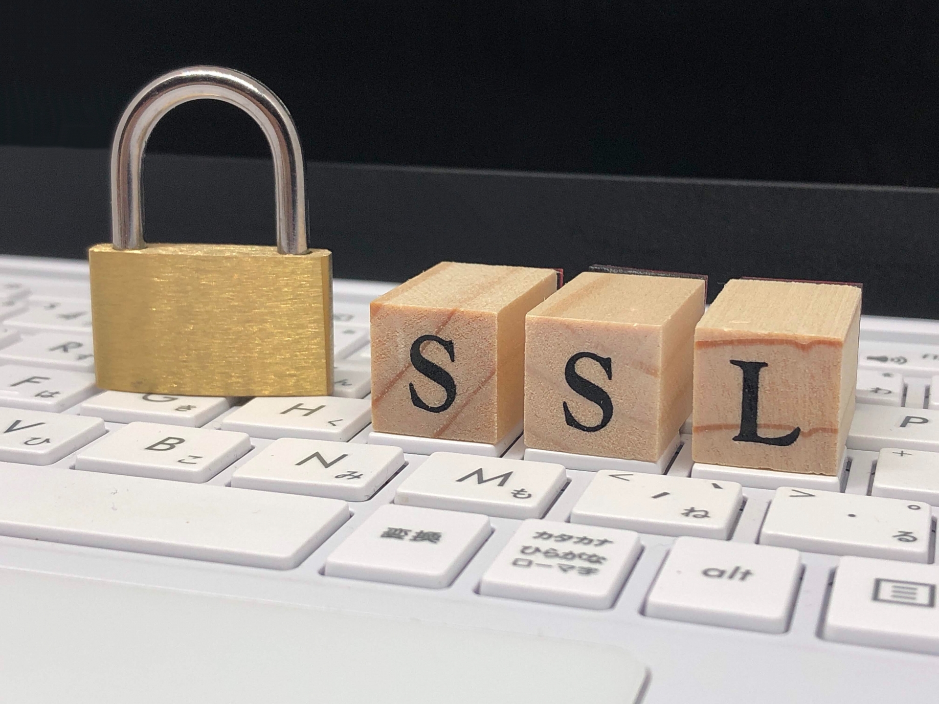 サイト全体のSSL化＝常時SSL化を行う時に小さいけど大事なコツとは？