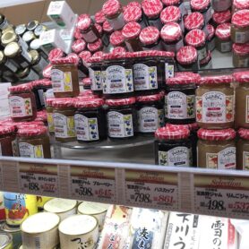 ジャム　そのWeb制作会社が使えるかどうかの大事な判断基準
