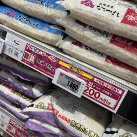 AEON（イオン）でQRコードの使い方がもったいない件