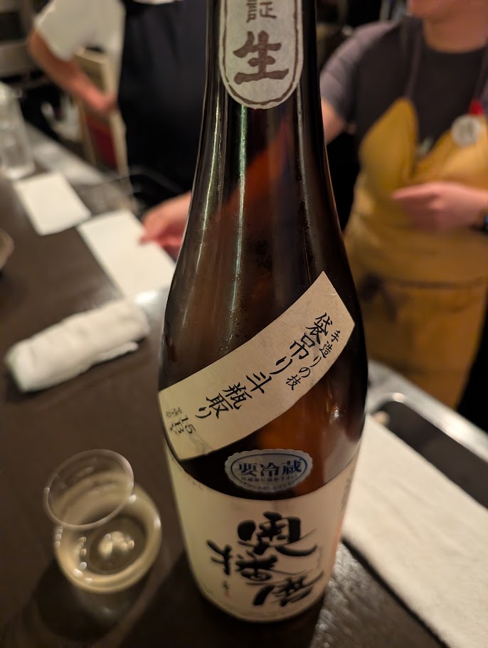 【社長ブログ】またまたスタッフと出張