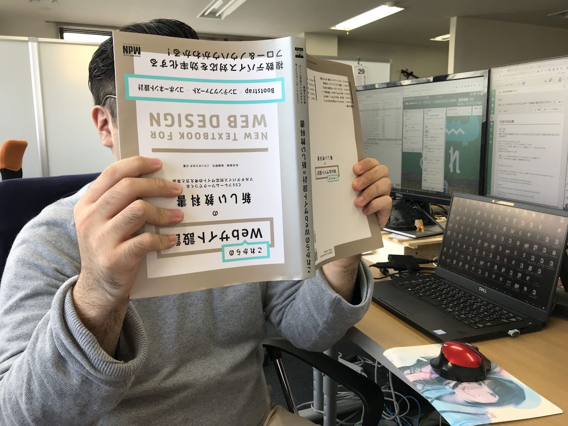 採用ブログは今後月2本更新予定